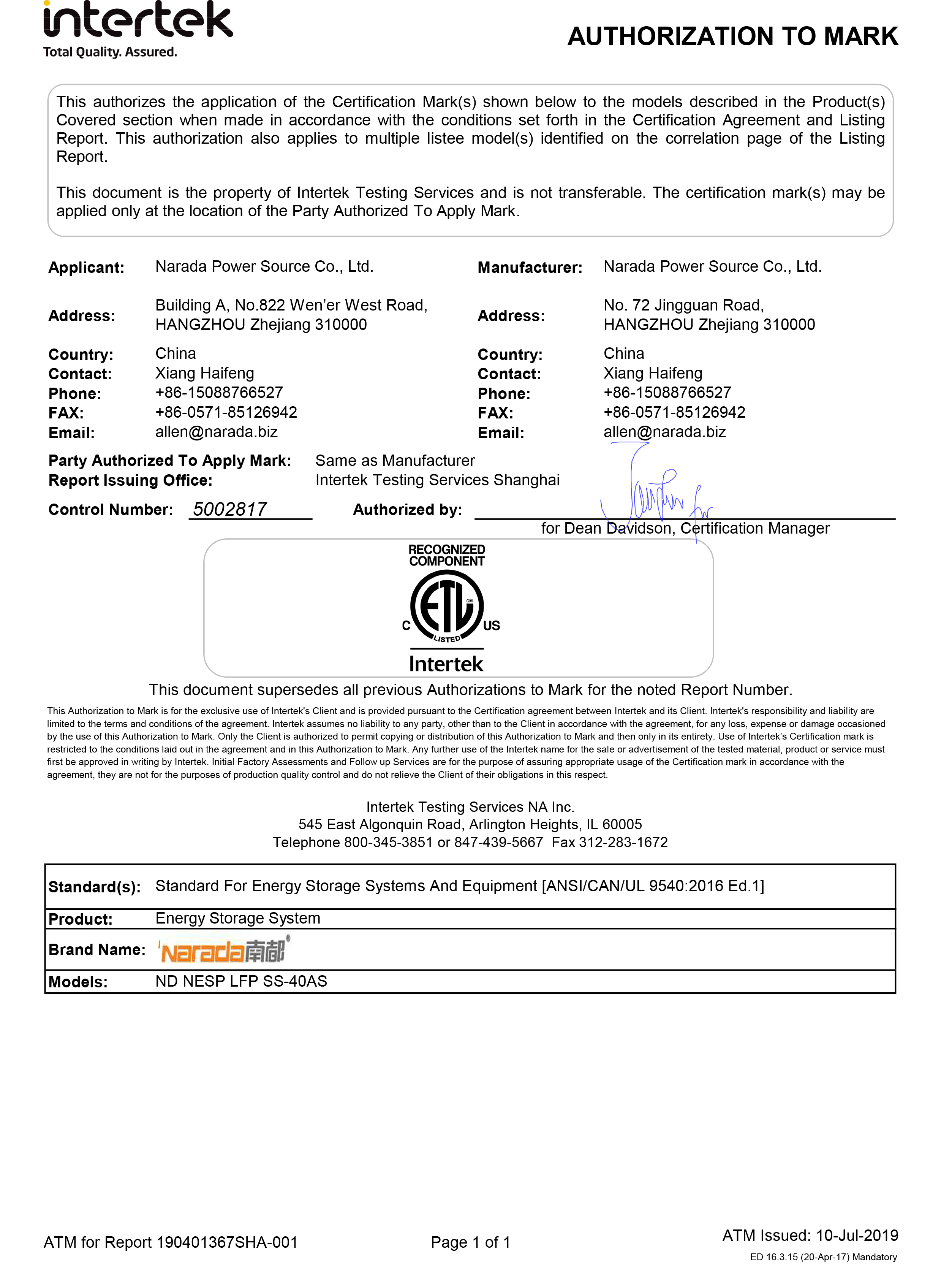 ��ҳ|bifa�ط������й��ٷ���վ