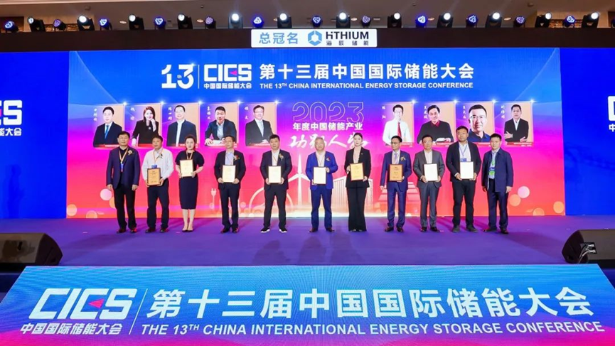 首页|bifa必发集团中国官方网站