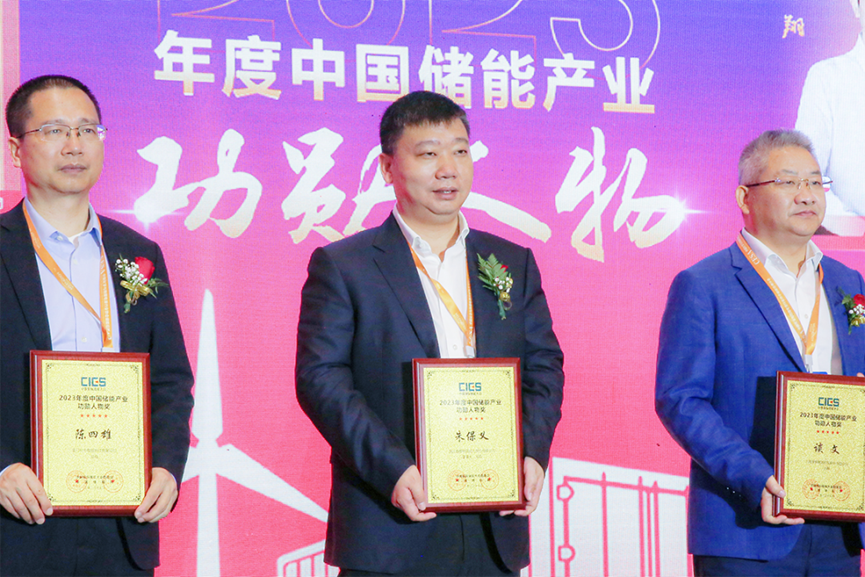 首页|bifa必发集团中国官方网站
