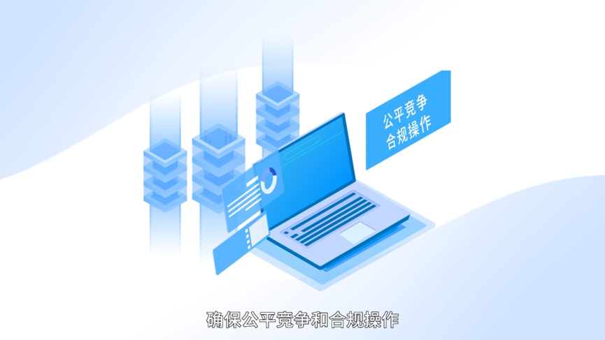 首页|bifa必发集团中国官方网站
